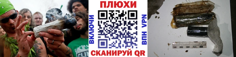 закладки  Белокуриха  OMG tor  ГАШИШ хэш 