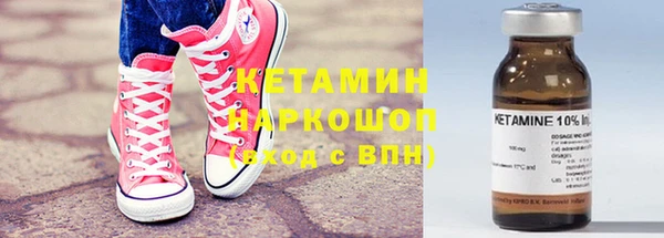спиды Липки