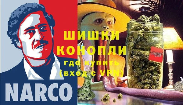 героин Баксан