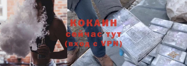 сатива Балабаново