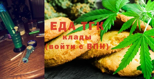 героин Баксан