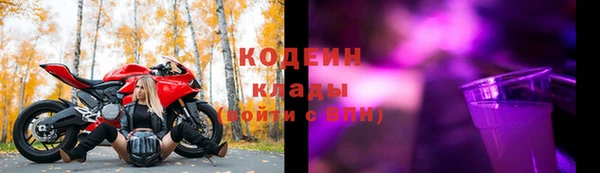героин Баксан