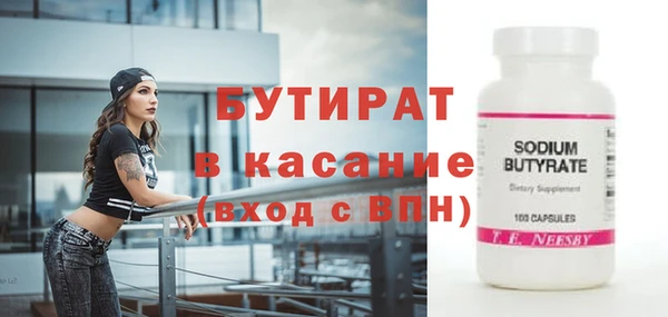 героин Баксан