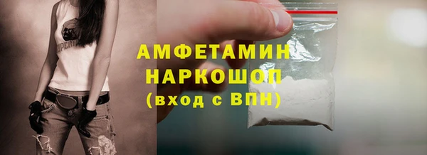 марихуана Иноземцево