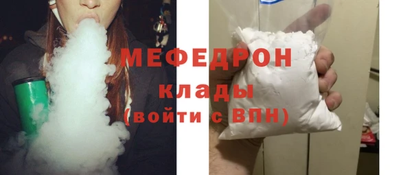 спиды Липки