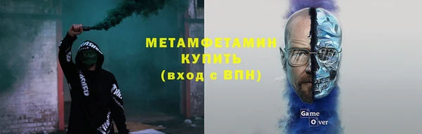 спиды Липки