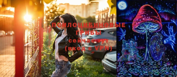круглые Лихославль