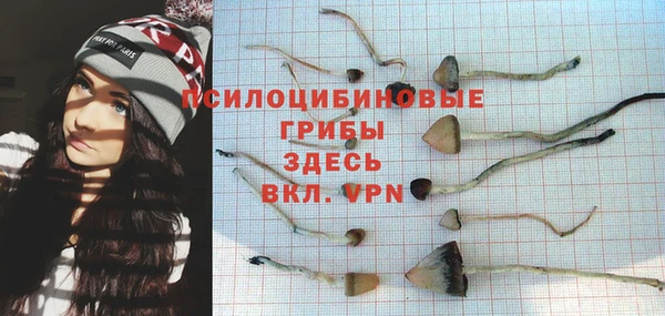 круглые Лихославль