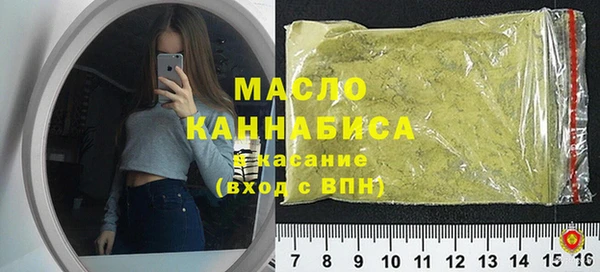дмт Лиски