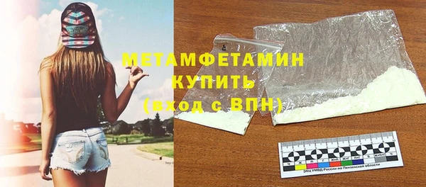дмт Лиски