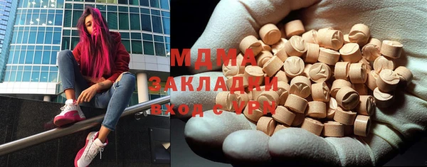 спиды Липки