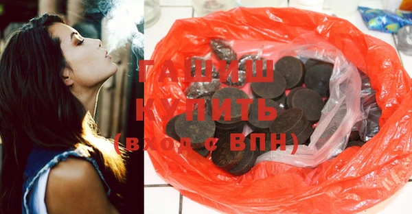 дмт Лиски