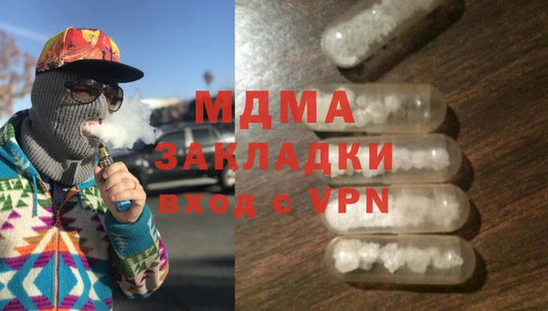 героин Баксан