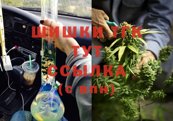 героин Баксан