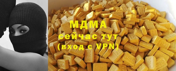 героин Баксан