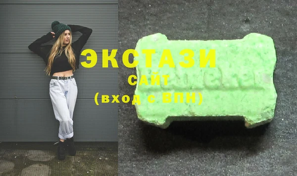 сатива Балабаново