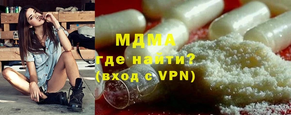дмт Лиски