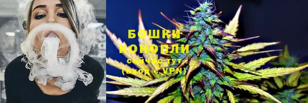героин Баксан