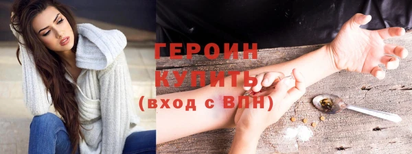 сатива Балабаново