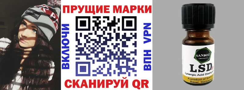 где купить наркотик  Белокуриха  Марки NBOMe 1,5мг 