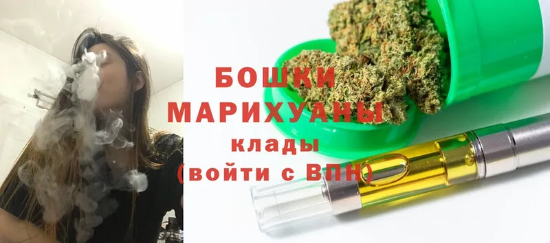 наркотики  OMG вход  Конопля Ganja  Белокуриха 